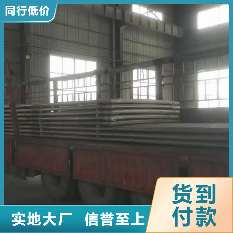 2205不銹鋼復合板廠家