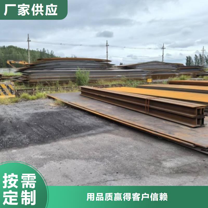 爆炸不锈钢复合板国标生产厂家