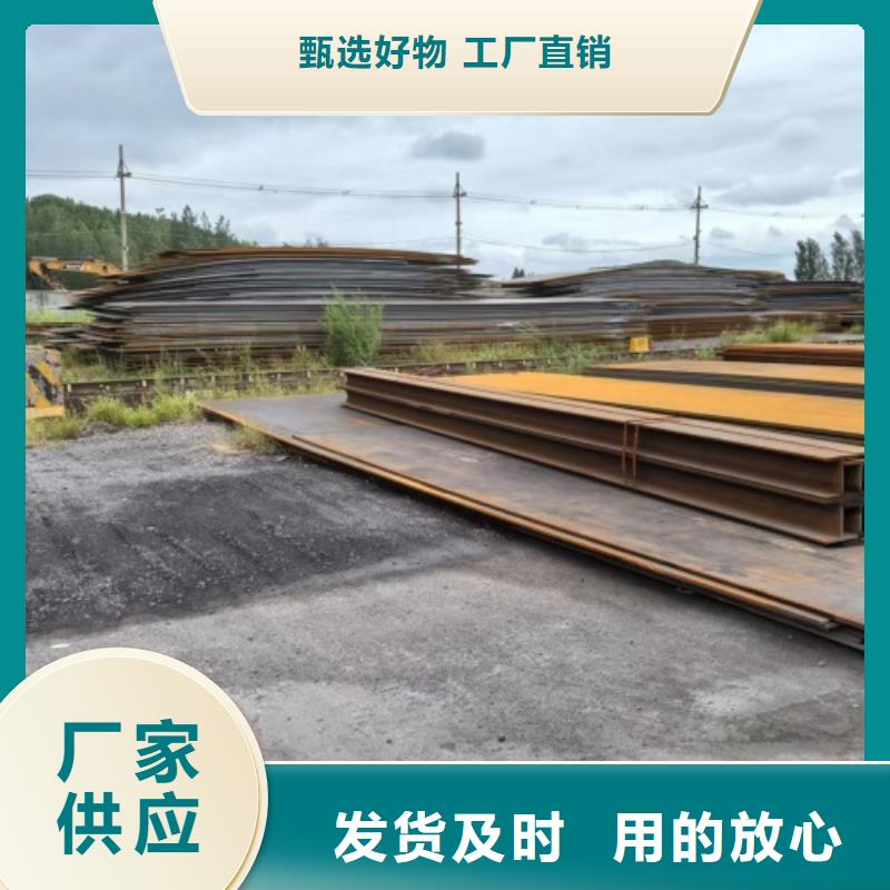 不銹鋼復合板除渣機配件廠家直營