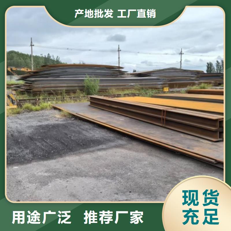 不銹鋼復合板-【304不銹鋼焊管】量少也做
