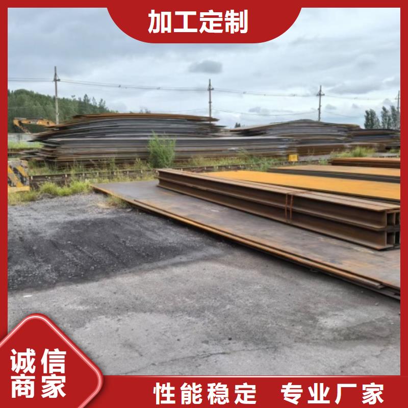 碳钢不锈钢复合板生产厂家