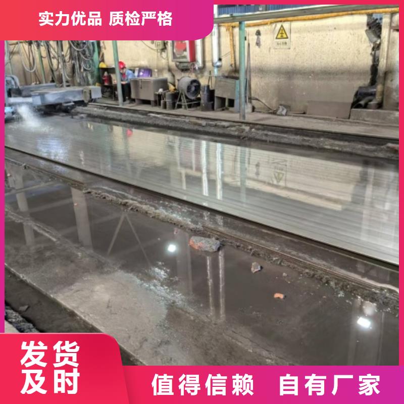 不銹鋼復合板304不銹鋼復合板極速發貨
