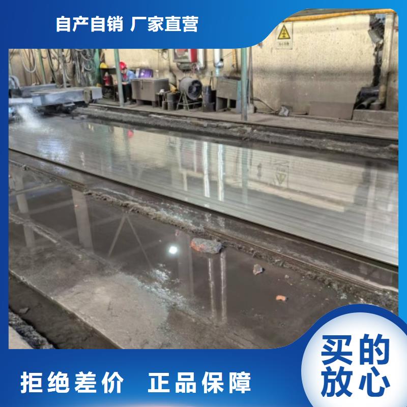 不锈钢复合板厂家