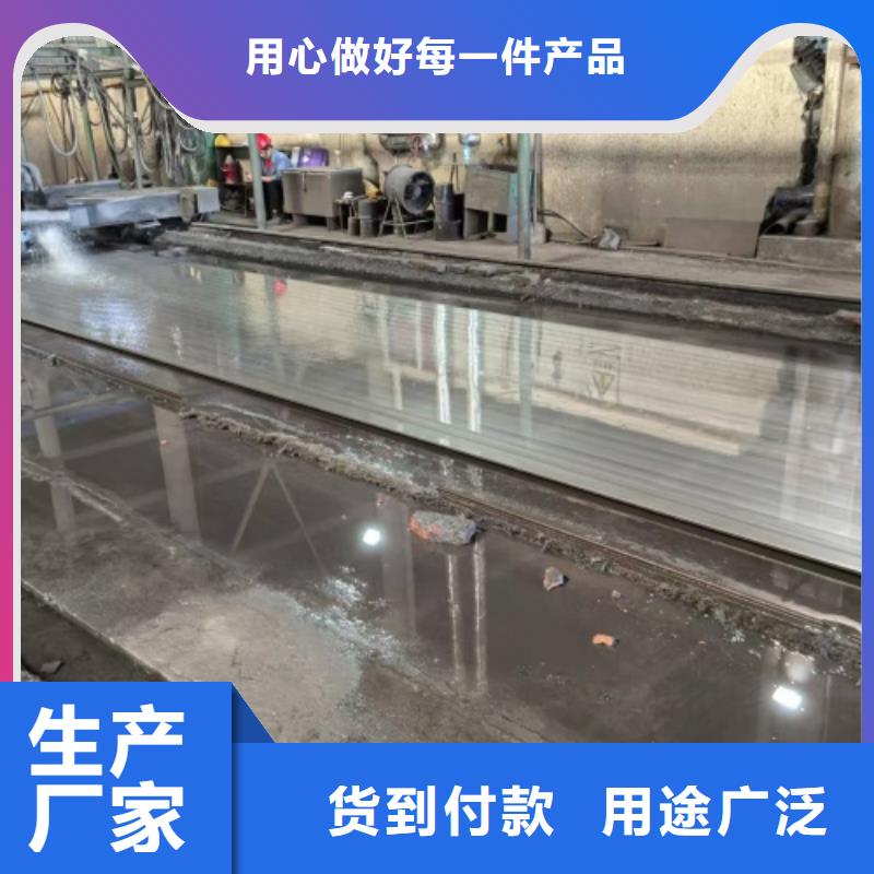 不銹鋼復合板支持大批量采購