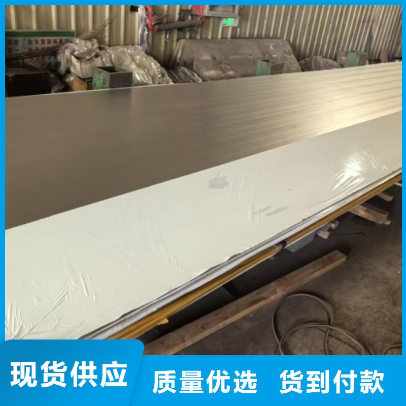不銹鋼復合板_不銹鋼焊管可定制