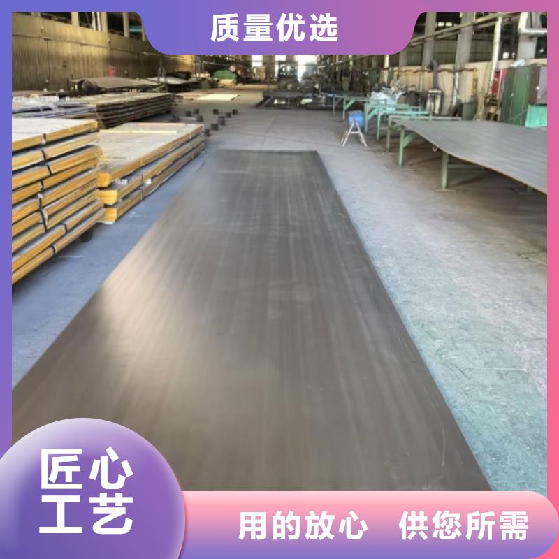 不銹鋼復合板-【304不銹鋼焊管】量少也做