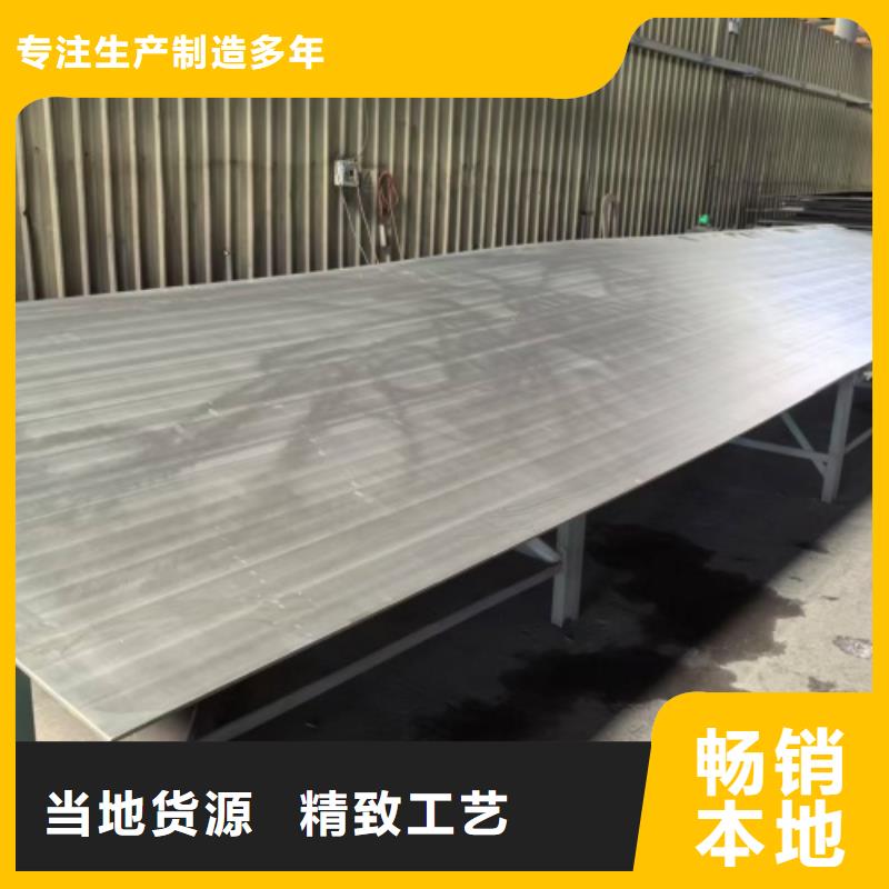 不銹鋼復合板除渣機配件適用范圍廣