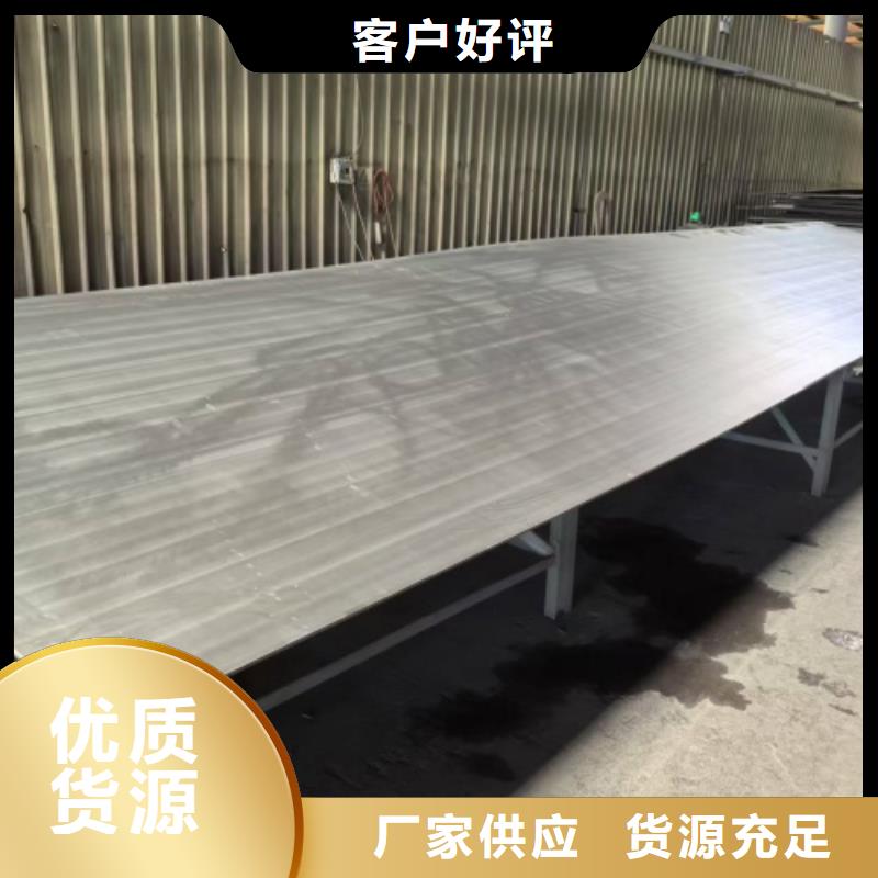 不銹鋼復合板除渣機配件型號齊全