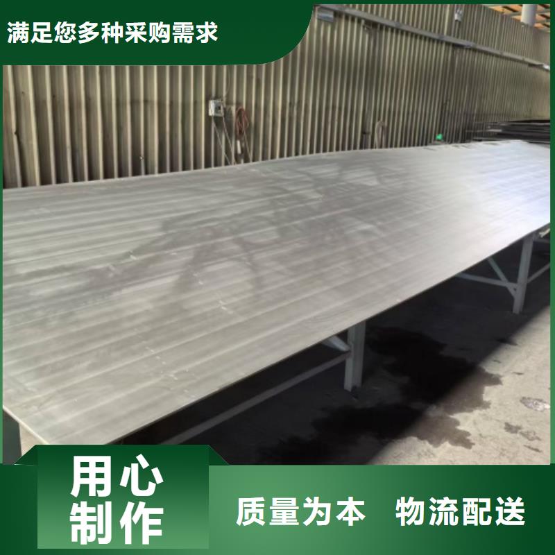 不銹鋼復合板-201不銹鋼焊管出廠價