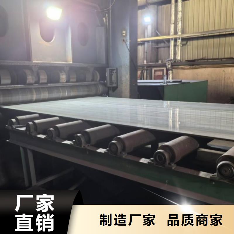 304+Q235B不銹鋼復(fù)合板-304+Q235B不銹鋼復(fù)合板發(fā)貨快