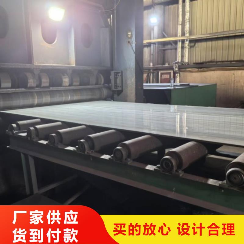 供應(yīng)310s+Q235B不銹鋼復(fù)合板310s+Q235B不銹鋼復(fù)合板批發(fā)