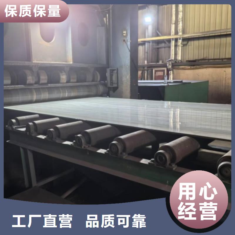 【不銹鋼復合板除渣機配件大庫存無缺貨危機】