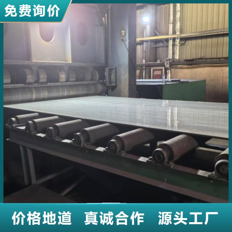 316L不锈钢复合板国标生产厂家
