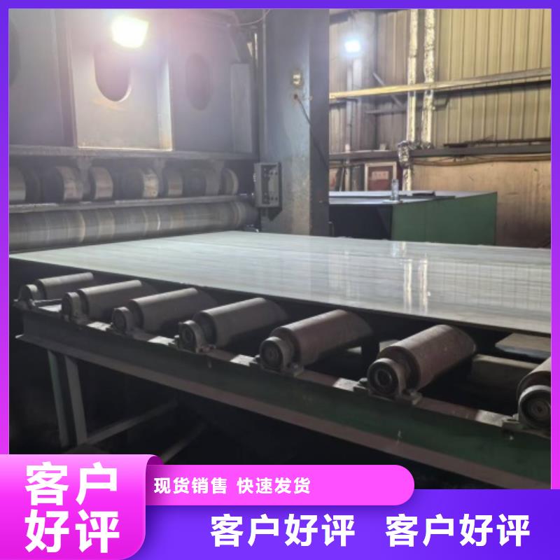 304不锈钢复合板电站专用