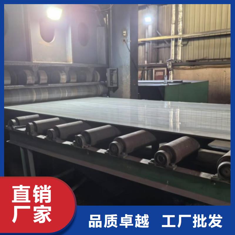 【不锈钢复合板】除渣机配件经验丰富品质可靠