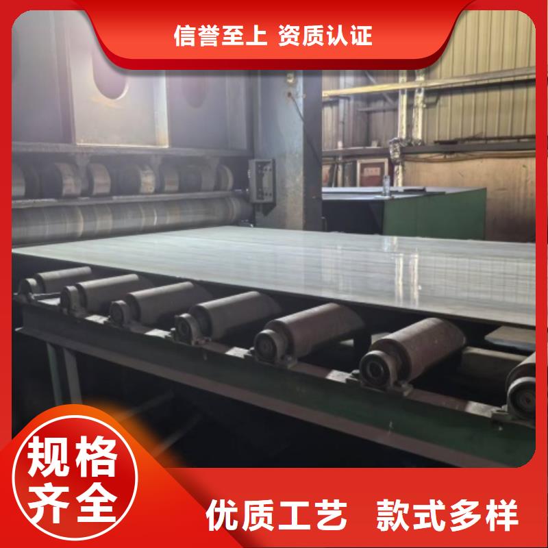 【不銹鋼復合板_不銹鋼型材檢驗發貨】
