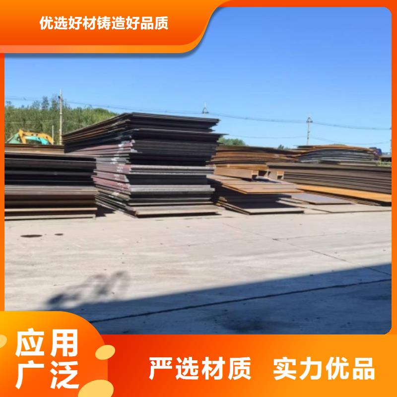 不銹鋼復合板304不銹鋼復合板極速發貨