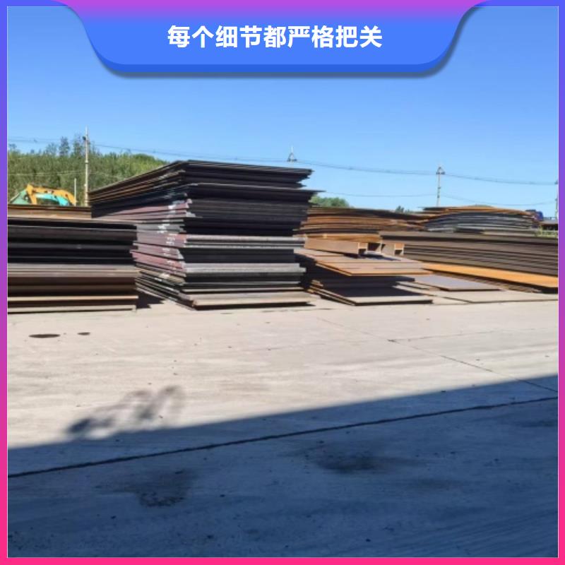 不銹鋼復(fù)合板適用范圍廣