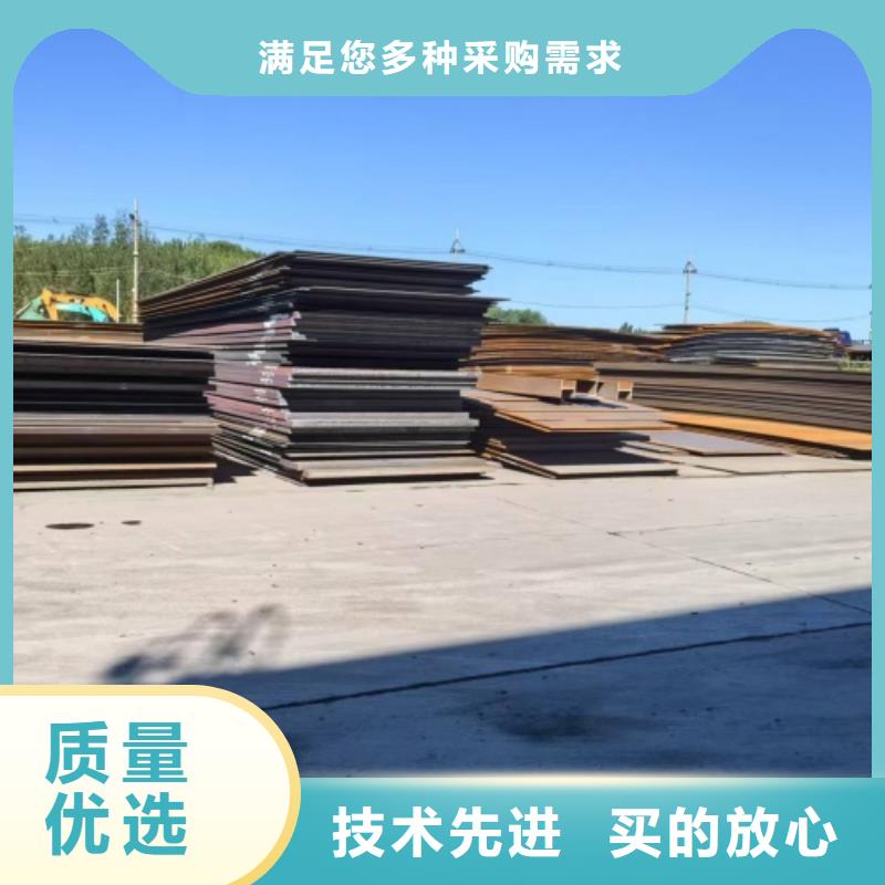 供應(yīng)310s+Q235B不銹鋼復(fù)合板310s+Q235B不銹鋼復(fù)合板批發(fā)