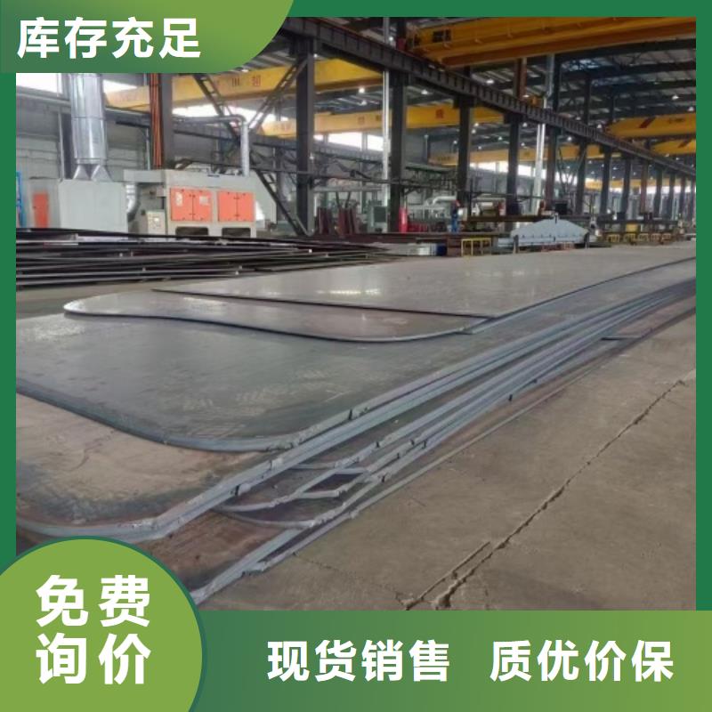 304不銹鋼復(fù)合板電站專用