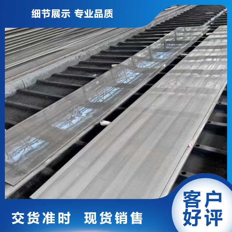 碳钢不锈钢复合板供应商
