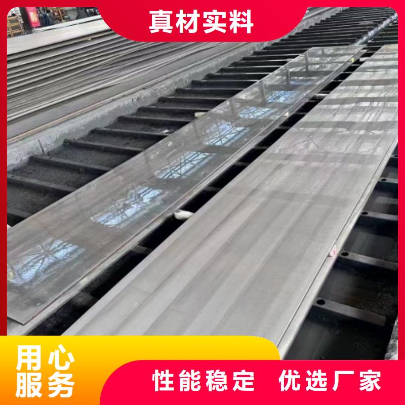 爆炸不銹鋼復(fù)合板廠家