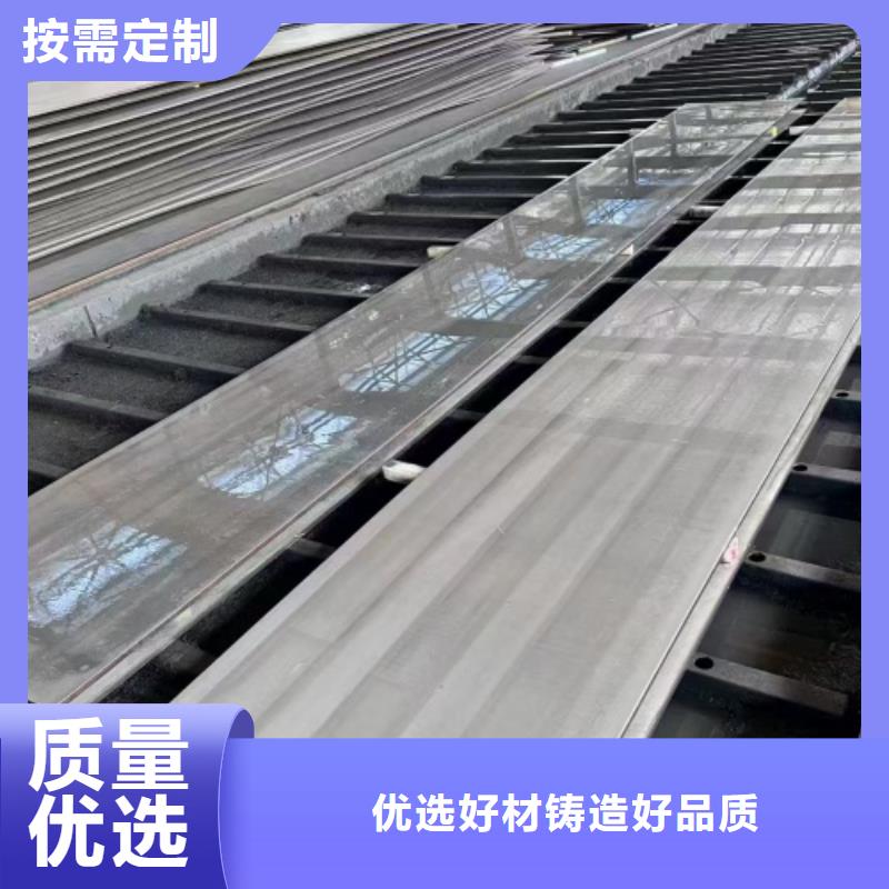 重信譽5+1不銹鋼復合板廠商