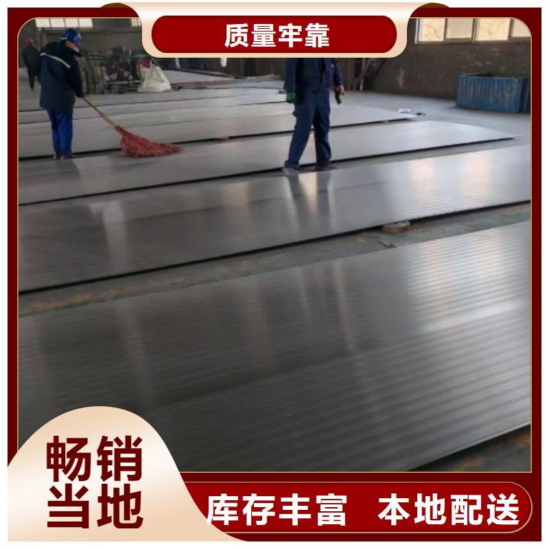不锈钢复合板不锈钢板细节决定品质