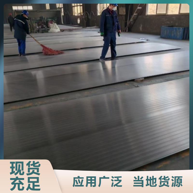 不锈钢复合板-【不锈钢焊管】经验丰富质量放心-惠宁金属制品(景德镇市分公司)