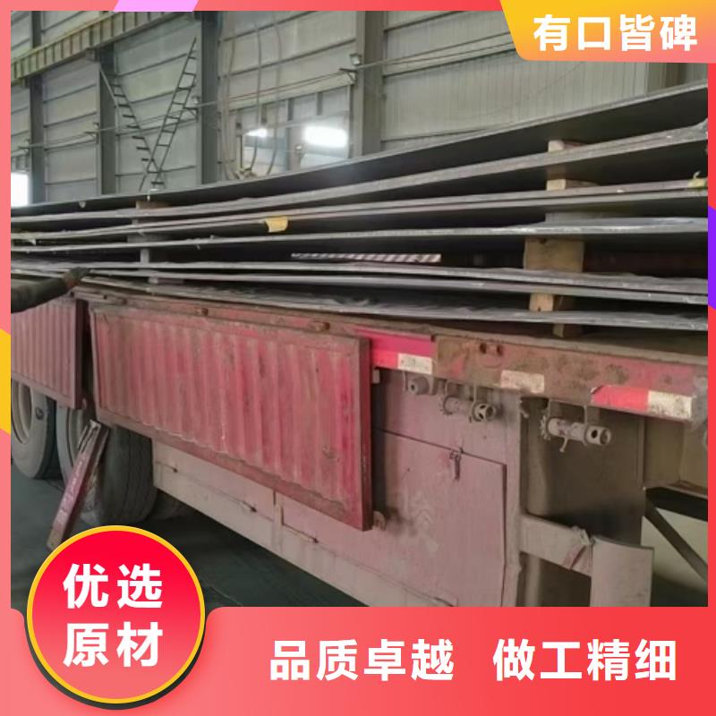 口碑好10mm/12mm不銹鋼復合板廠家