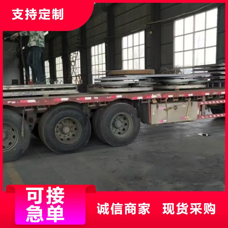 不銹鋼復合板現貨充足量大優(yōu)惠