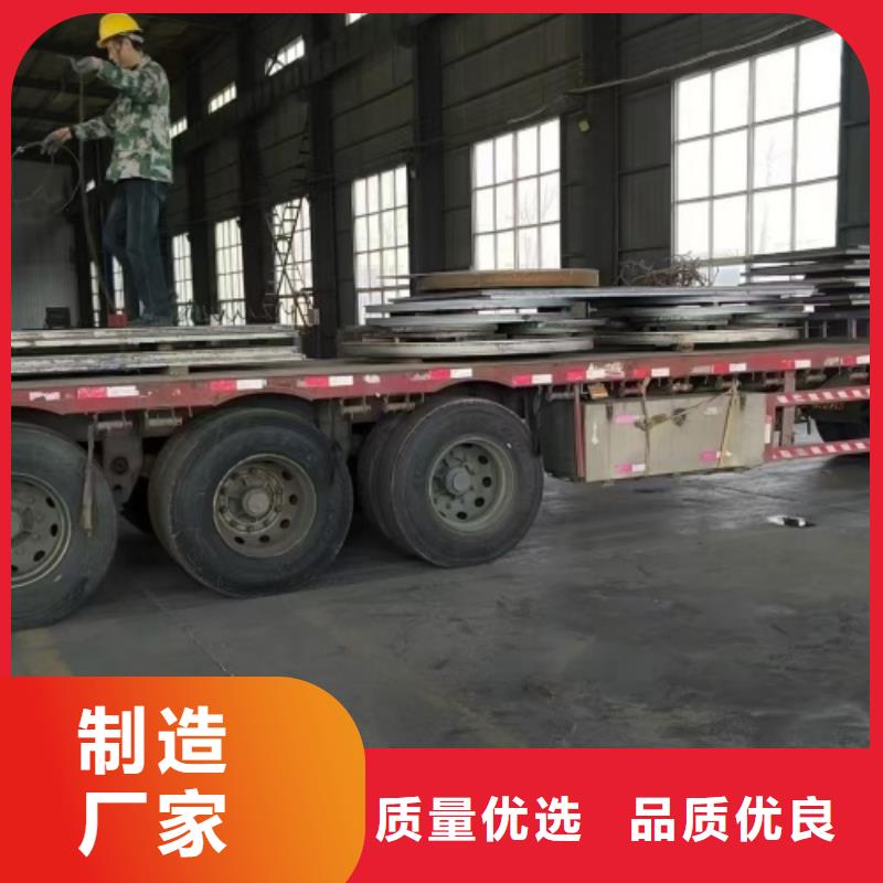 碳钢不锈钢复合板电站专用