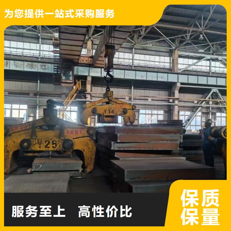 不銹鋼復合板_316L不銹鋼復合板送貨上門