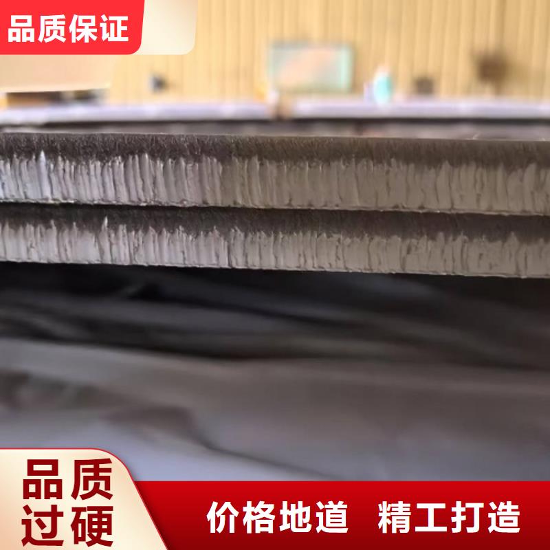 2507不銹鋼復合板國標生產廠家