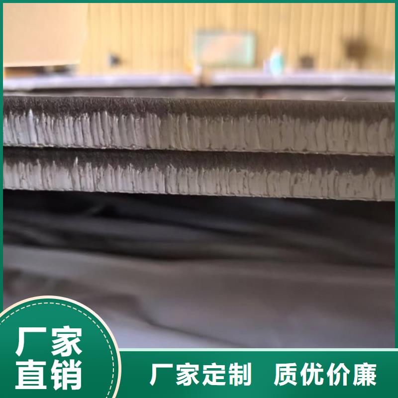 不銹鋼復合板【不銹鋼裝飾管】好貨有保障
