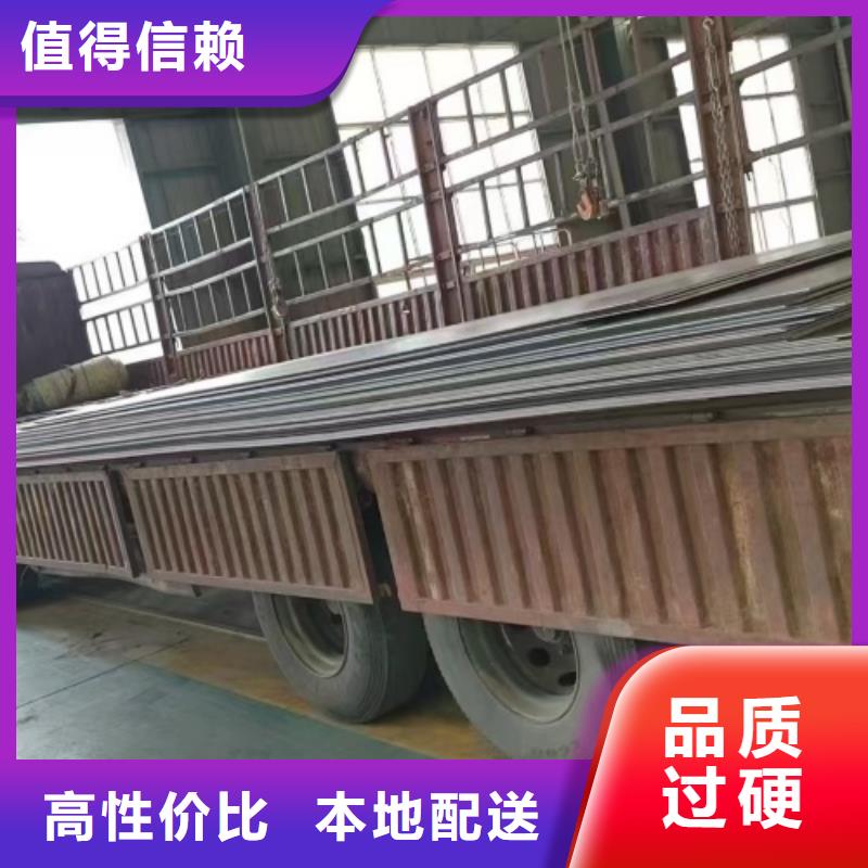 不銹鋼復(fù)合板【304不銹鋼復(fù)合板】精工打造