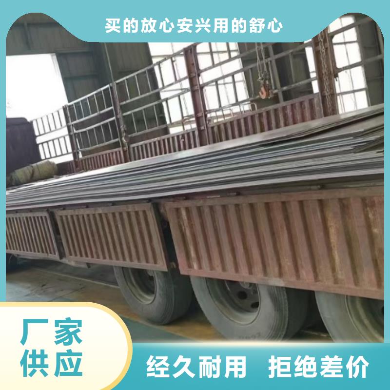不銹鋼復(fù)合板_不銹鋼焊管敢與同行比服務(wù)