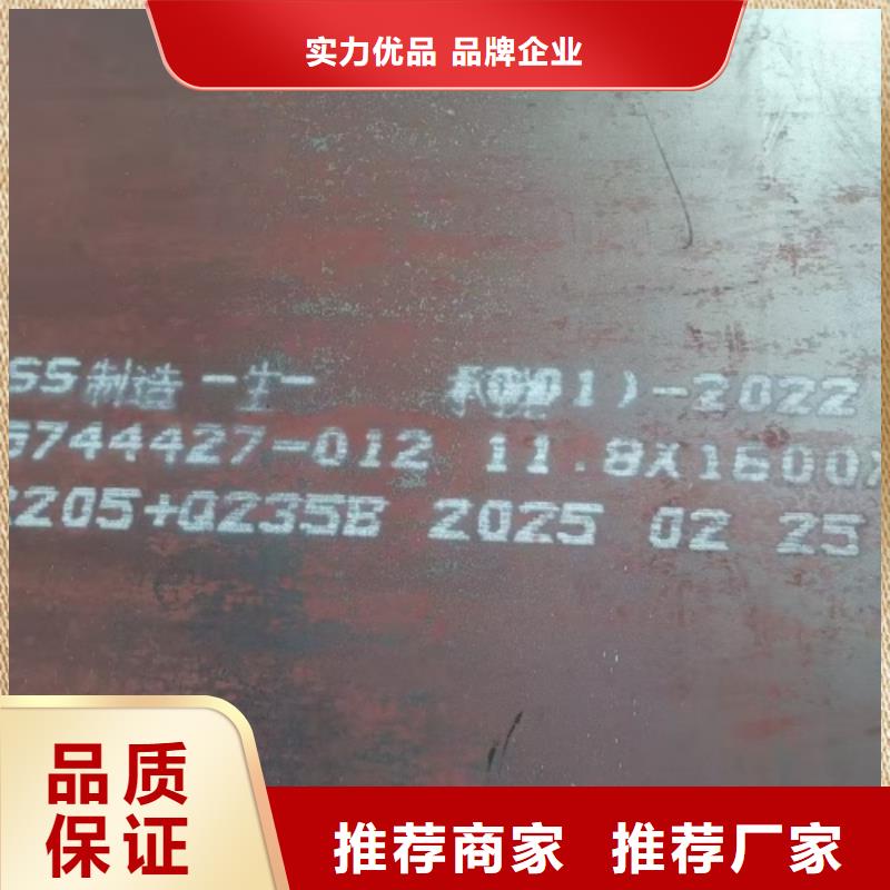 不銹鋼復合板廠家