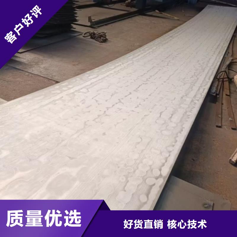 不銹鋼復合板廠家