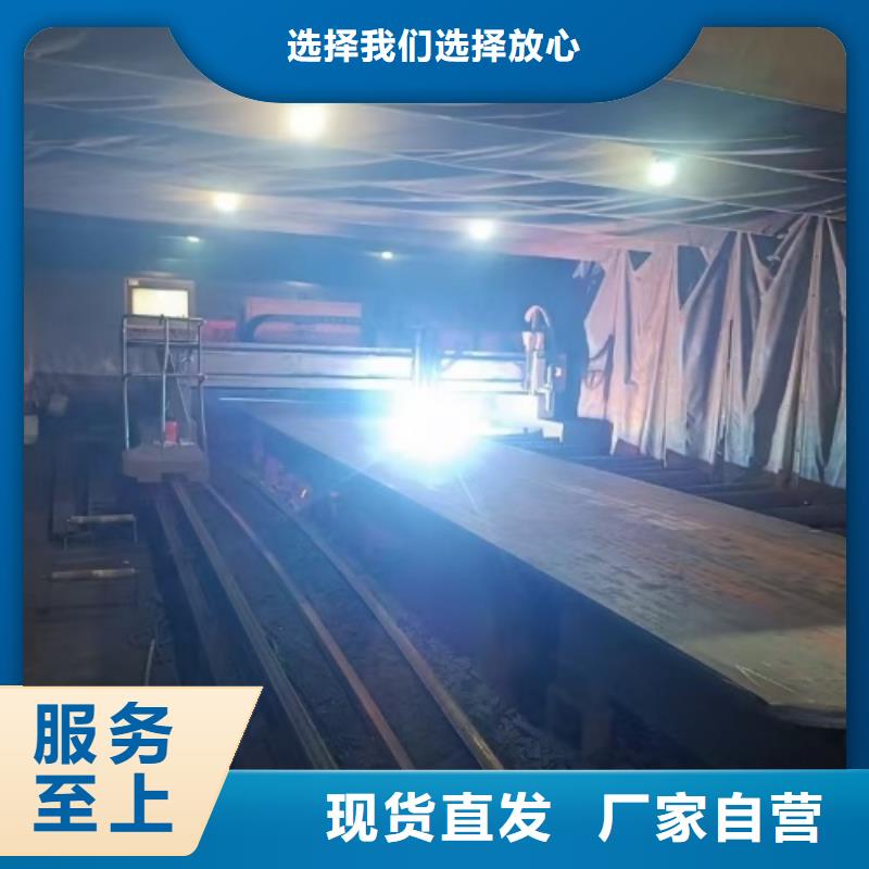 316L+Q235B不銹鋼碳鋼復(fù)合板用心服務(wù)