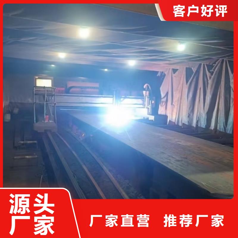 2205不锈钢复合板供应商