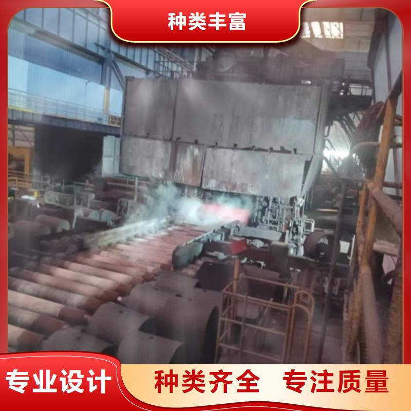 熱軋不銹鋼復合板廠家