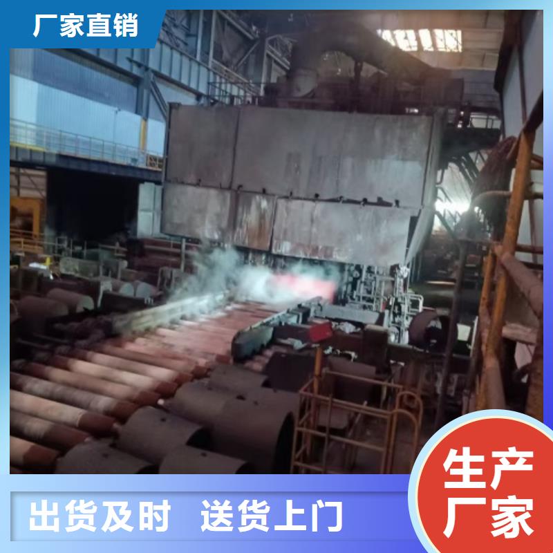316L不锈钢复合板任意规格定做