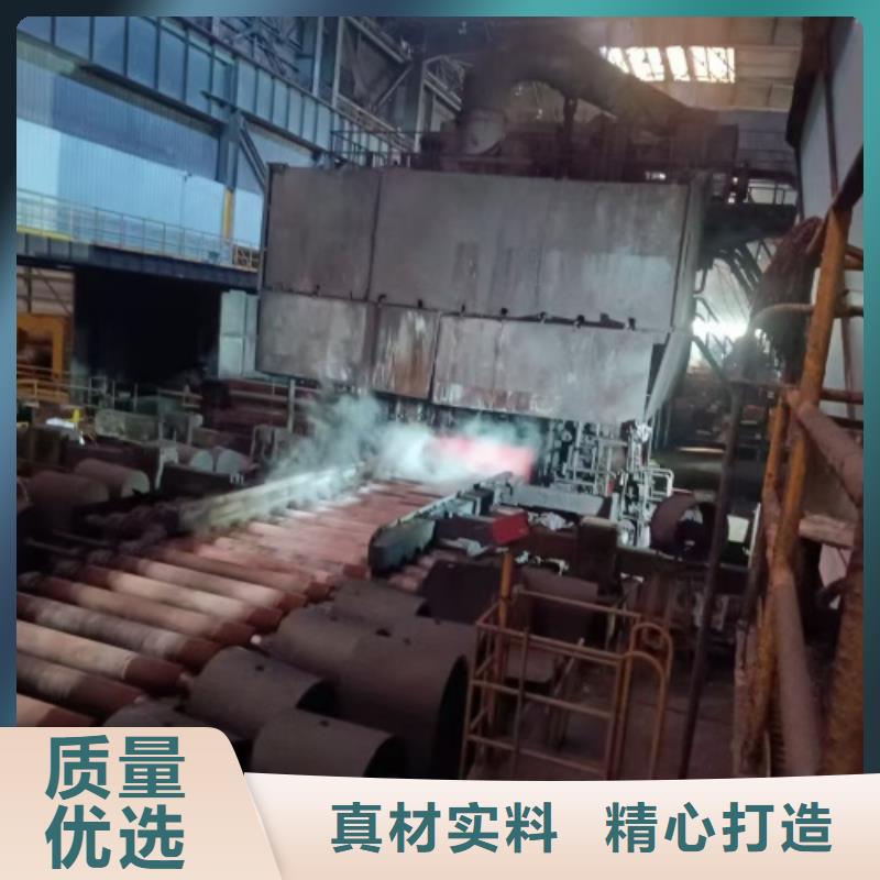 不銹鋼復合板廠家