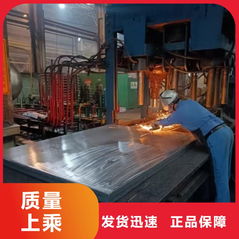 2205不锈钢复合板供应商