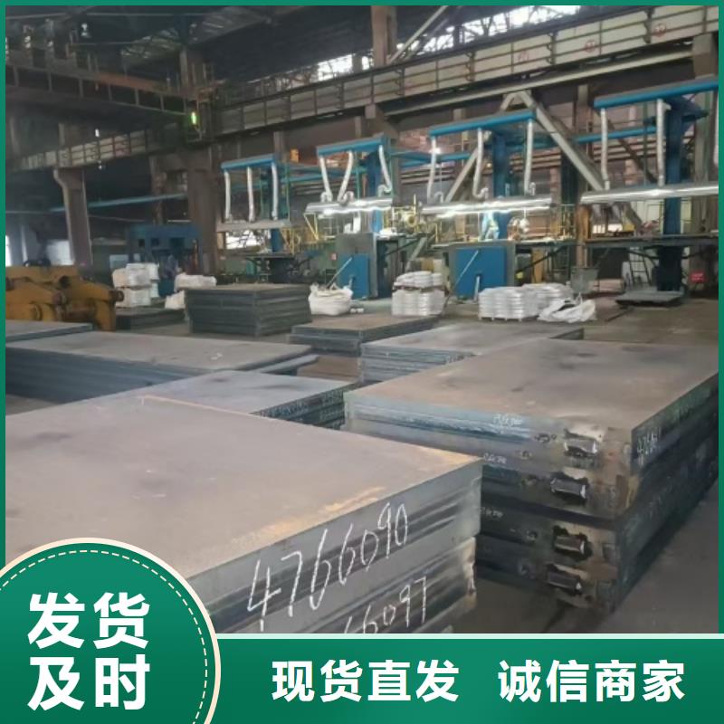 屯昌县不锈钢复合板国标生产厂家