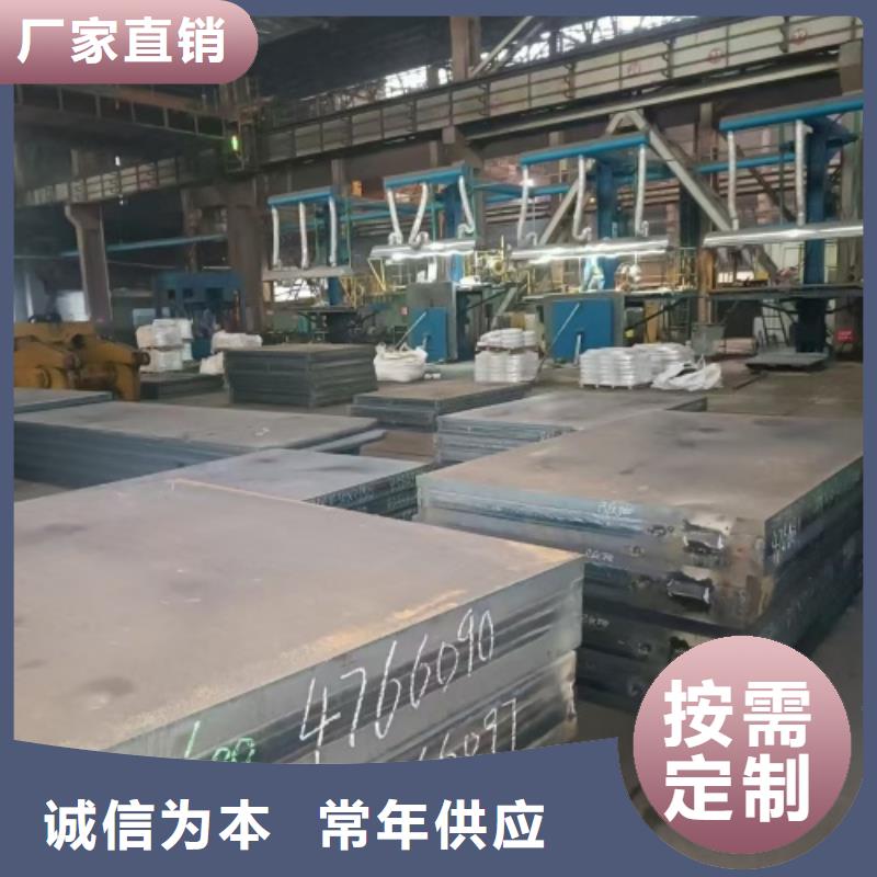 不銹鋼復合板除渣機配件型號齊全