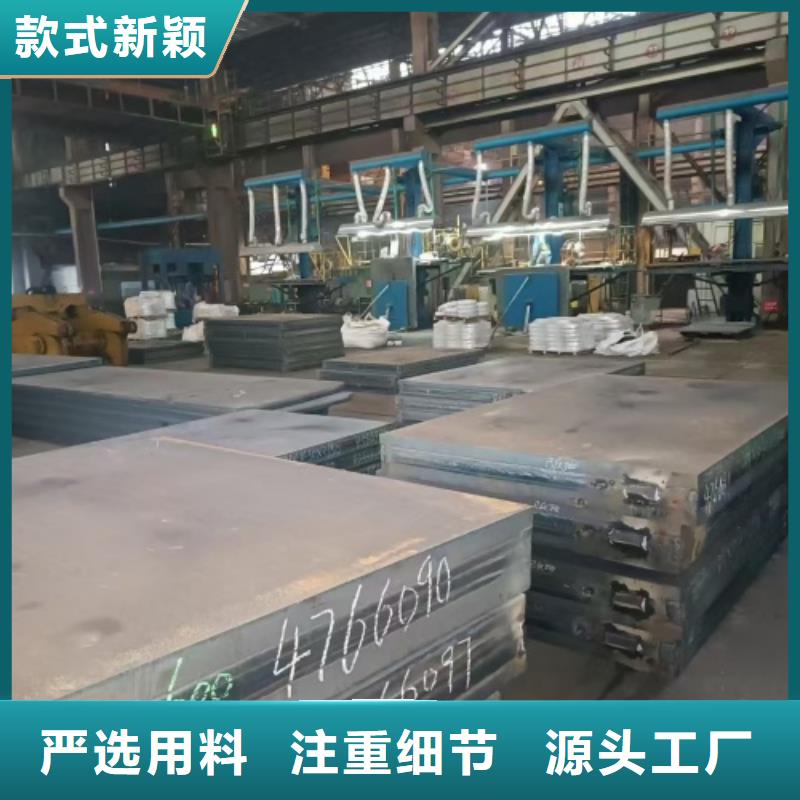 304不銹鋼復合板廠家