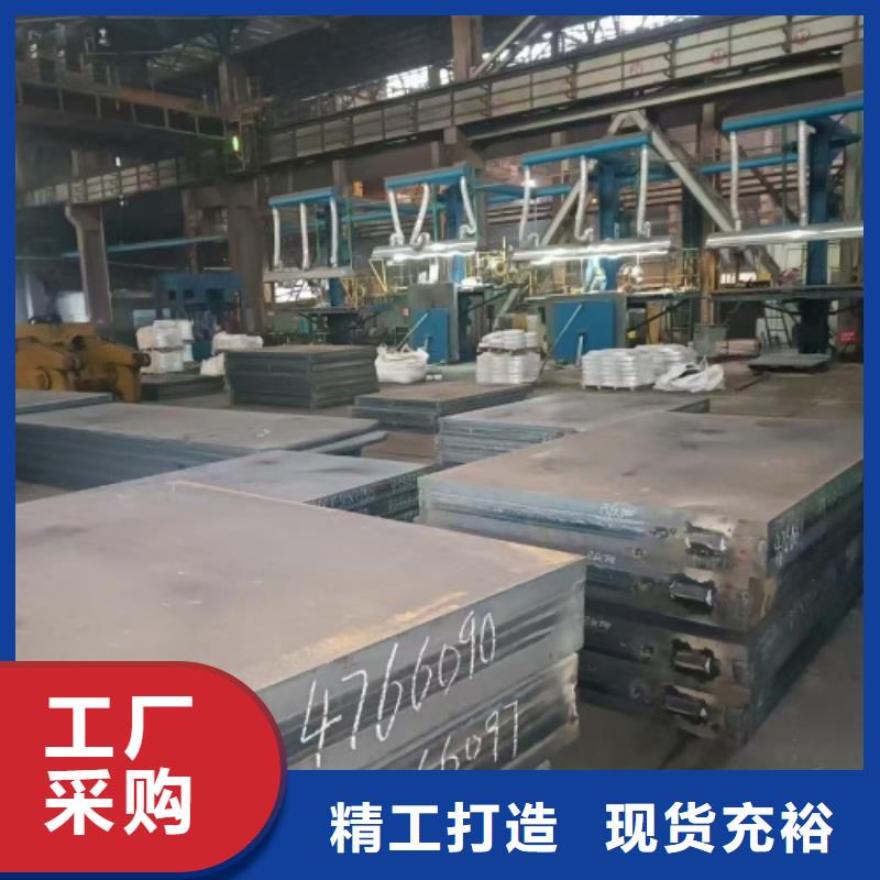309s不銹鋼復合板批發品類齊全