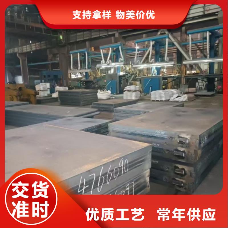 2205不锈钢复合板厂家